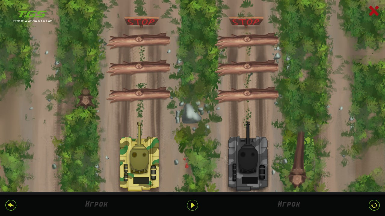 Игра в танки